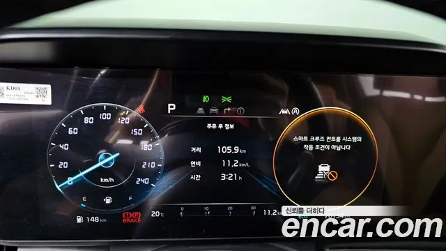 Kia Carnival 4th generation id 2651058 из Кореи 18