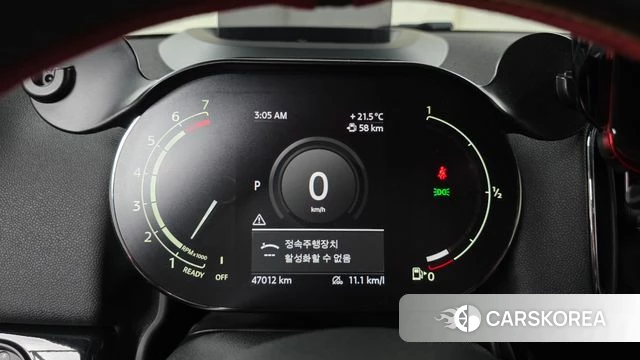 Mini Cooper Countryman id 4344691 из Кореи 28