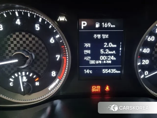 Hyundai The New Avante AD id 3374657 из Кореи 18