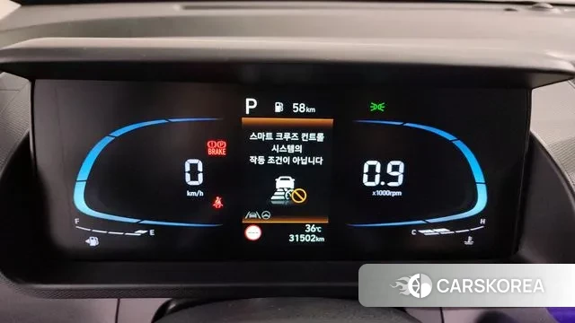 Hyundai Casper id 3012174 из Кореи 18