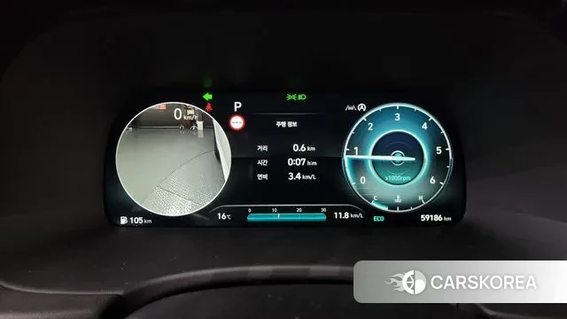 Hyundai The New Palisade id 3366179 из Кореи 18