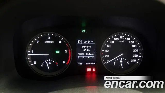 Hyundai All New Tucson id 2670227 из Кореи 18