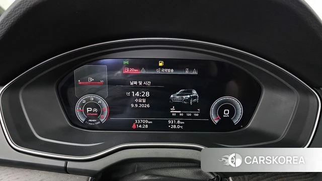 Audi Q5 (FY) id 4783542 из Кореи 18