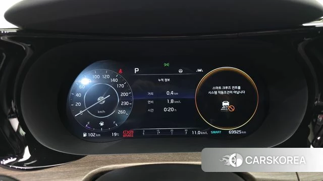 Kia K5 3rd generation id 3828010 из Кореи 18