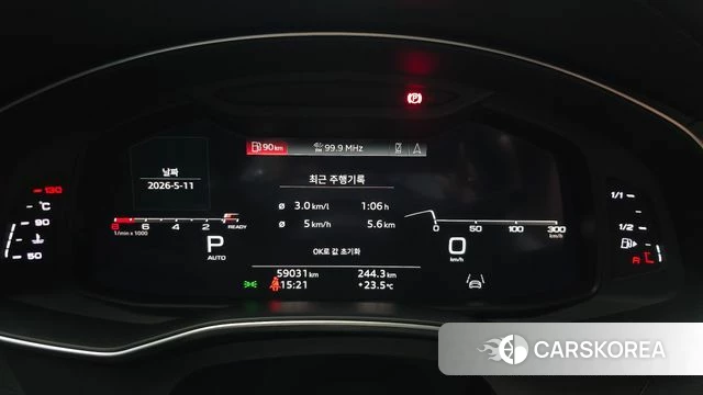 Audi A6 (C8) id 4303860 из Кореи 28