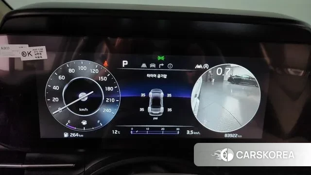 Kia Carnival 4th generation id 3740215 из Кореи 18