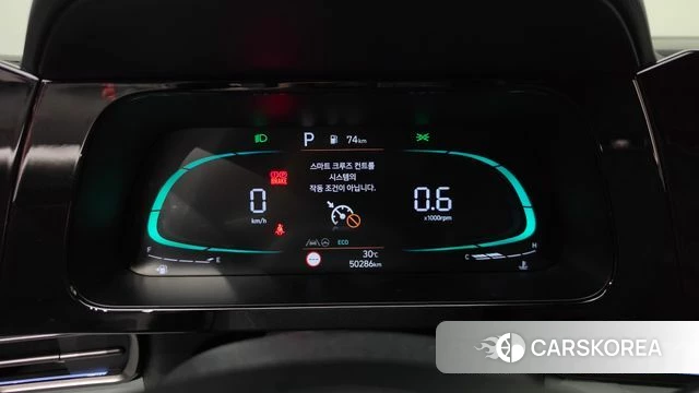 Hyundai The New Avante (CN7) id 4757683 из Кореи 28