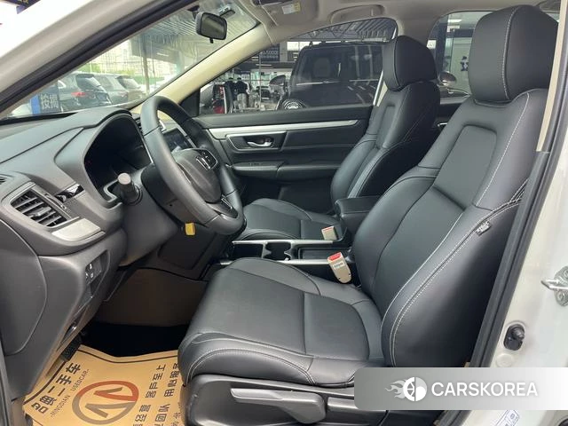 Honda CR-V id 4314697 из Китая 17