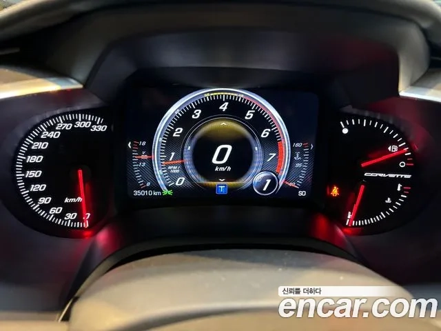 Chevrolet Corvette id 2924815 из Кореи 15