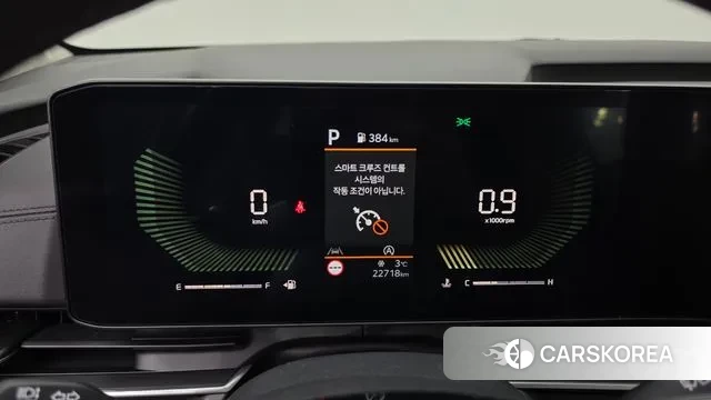 Kia The New Carnival 4th Generation id 3580849 из Кореи 18