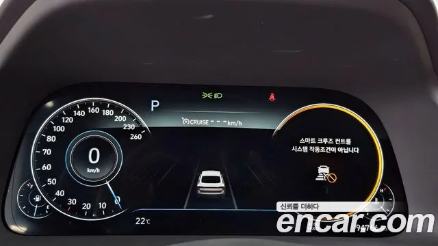 Hyundai Sonata (DN8) id 2648444 из Кореи 18