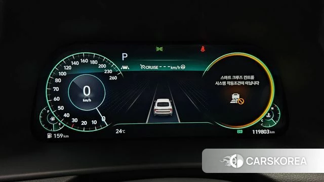 Hyundai Sonata (DN8) id 4429669 из Кореи 18
