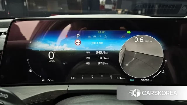 Kia K8 id 3664675 из Кореи 18