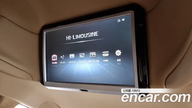 Kia The New Carnival id 2763874 из Кореи 18