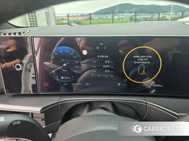 Hyundai Santa Fe (MX5) id 2993168 из Кореи 18