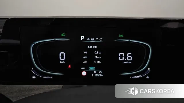 Kia K8 id 3634260 из Кореи 18