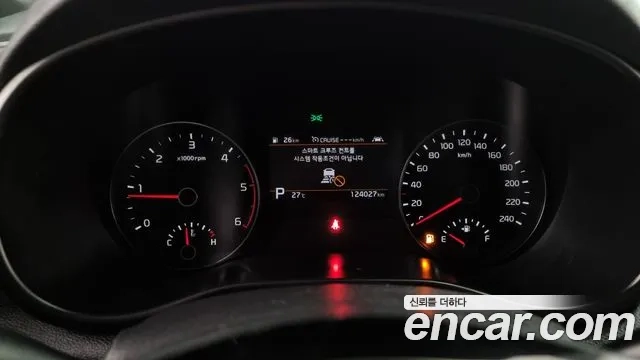 Kia Sportage The Bold id 2945674 из Кореи 18