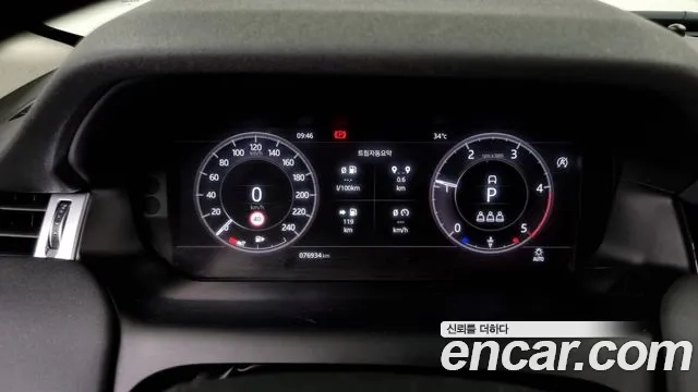 Land Rover Discovery Sports 2nd Generation id 2922258 из Кореи 18