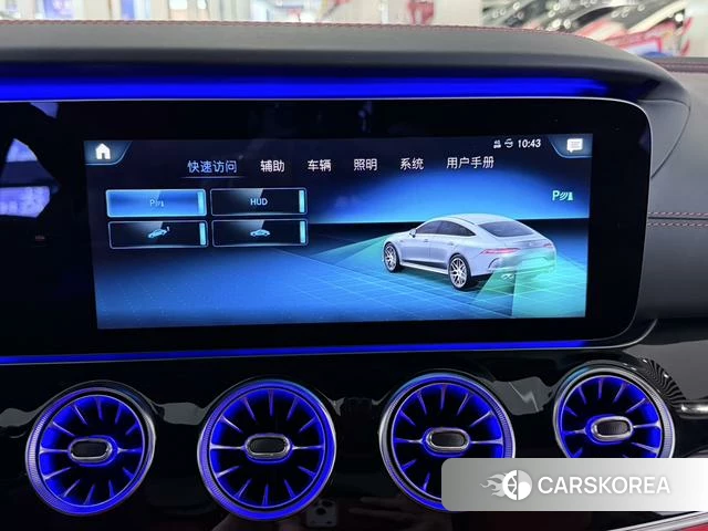 Mercedes-Benz AMG GT id 4341719 из Китая 17
