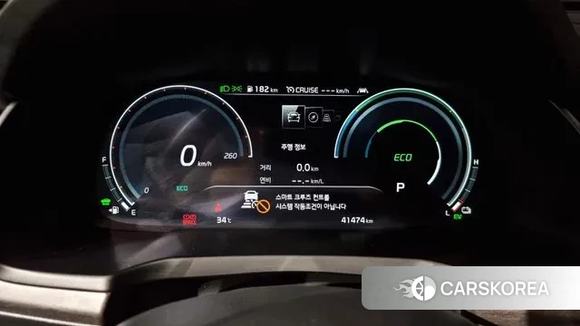 Kia K7 Premier Hybrid id 2960592 из Кореи 18