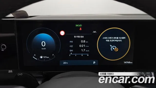 Hyundai Grandeur (GN7) id 2680217 из Кореи 18