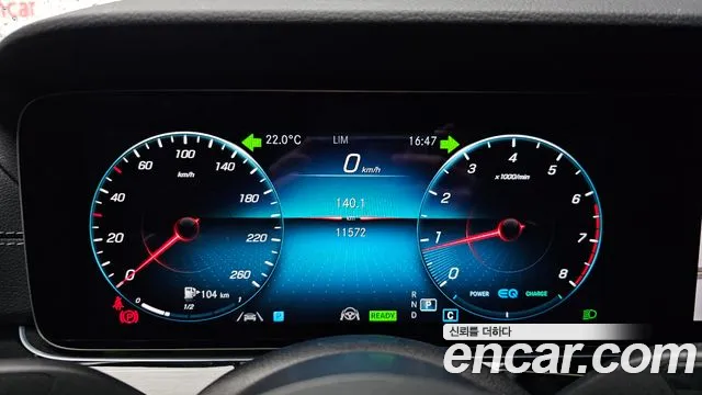 Mercedes-Benz E-Class W213 id 2744314 из Кореи 18