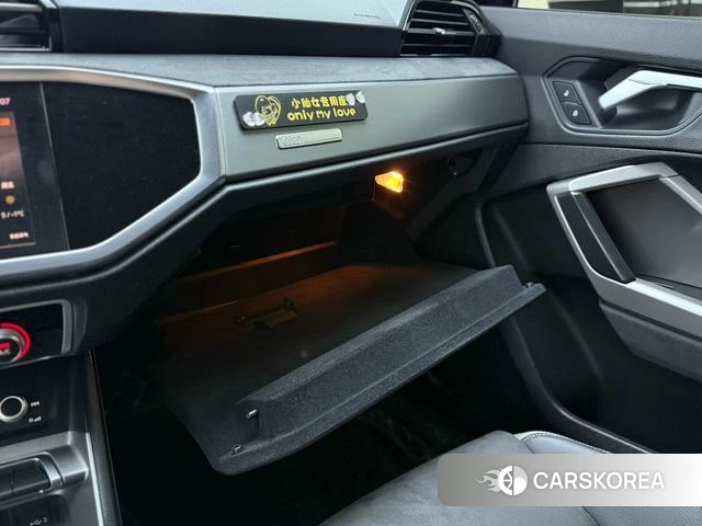 Audi Q3 id 4279279 из Китая 27
