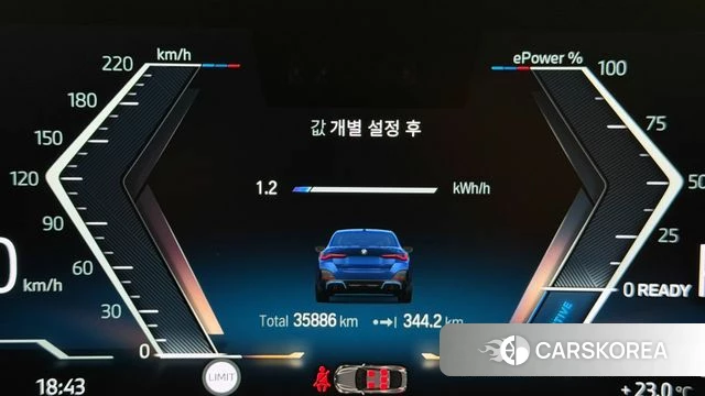 BMW i4 id 4493875 из Кореи 18