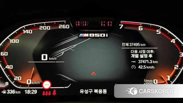 BMW 8 Series (G15) id 3342195 из Кореи 18