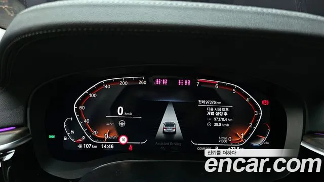 BMW 5 Series (G30) id 2724098 из Кореи 18