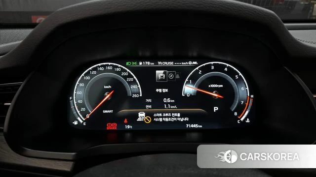 Kia K7 Premier id 3899434 из Кореи 18