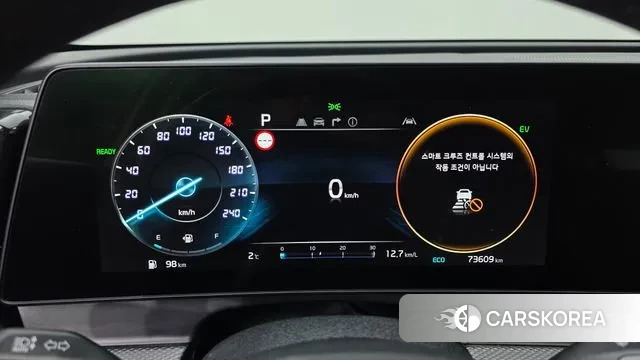 Kia Sportage 5th Generation Hybrid id 3653954 из Кореи 18