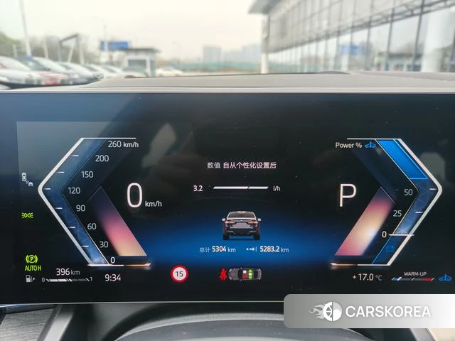 BMW 5 series id 3957633 из Китая 10