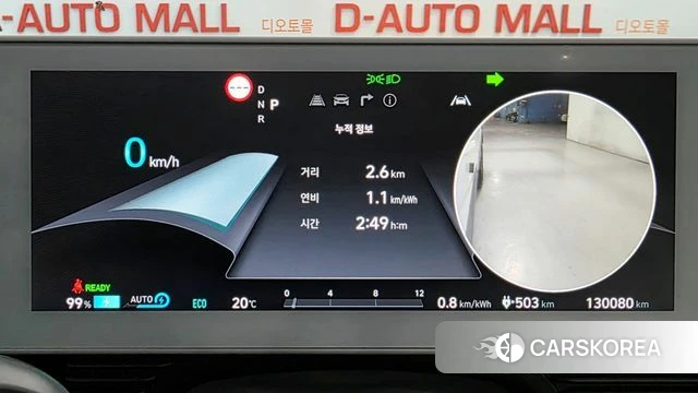 Hyundai Ionic 5 id 4298717 из Кореи 18