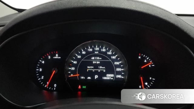 Kia The New Sorento id 3861182 из Кореи 18