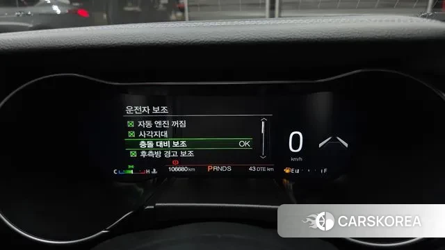 Ford Mustang id 3748043 из Кореи 18