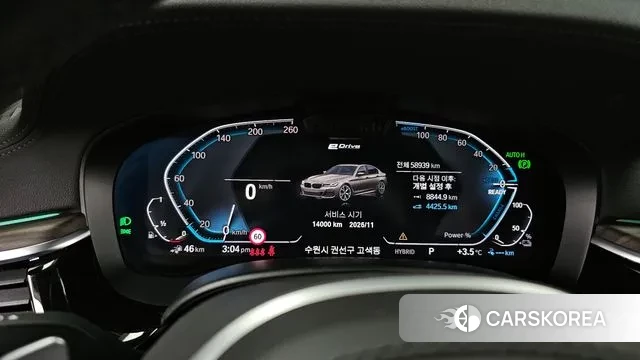 BMW 5 Series (G30) id 3708234 из Кореи 18