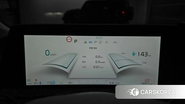 Kia EV6 id 4500095 из Кореи 18