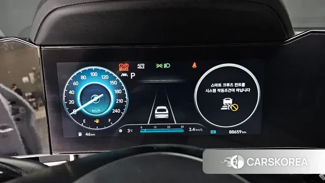 Hyundai Avante (CN7) id 3759530 из Кореи 18