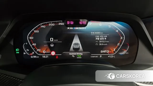 BMW X6 (G06) id 3671537 из Кореи 18