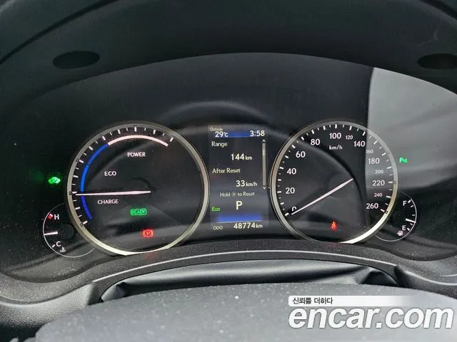 Lexus NX300h id 2821270 из Кореи 18