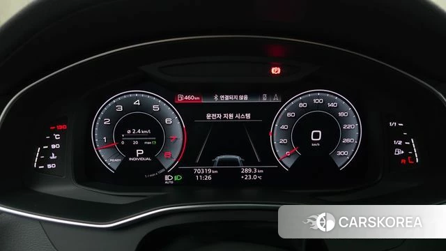 Audi A7 (4K) id 4389904 из Кореи 31