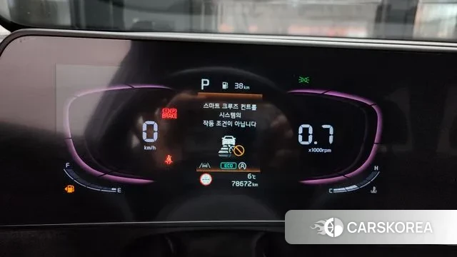 Kia Sportage 5th Generation id 3453172 из Кореи 18