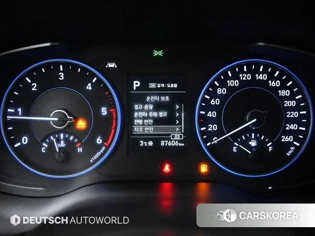 Hyundai Palisade id 4625093 из Кореи 18