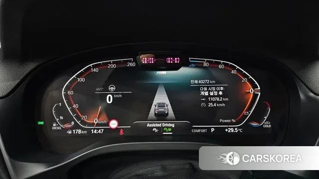 BMW X4 (G02) id 3159366 из Кореи 18