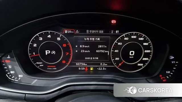 Audi A4 (B9) id 2902503 из Кореи 18