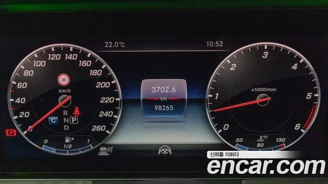 Mercedes-Benz CLS-Class C257 id 2912493 из Кореи 18