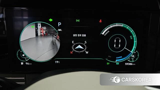 Hyundai The New Grandeur IG Hybrid id 4249434 из Кореи 31