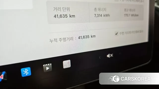 Tesla Model Y id 2895500 из Кореи 18