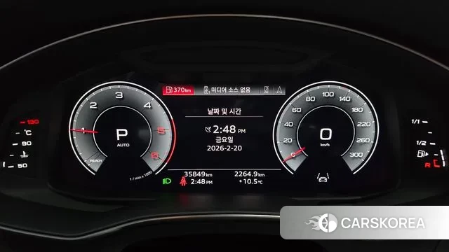 Audi A6 (C8) id 3701354 из Кореи 18